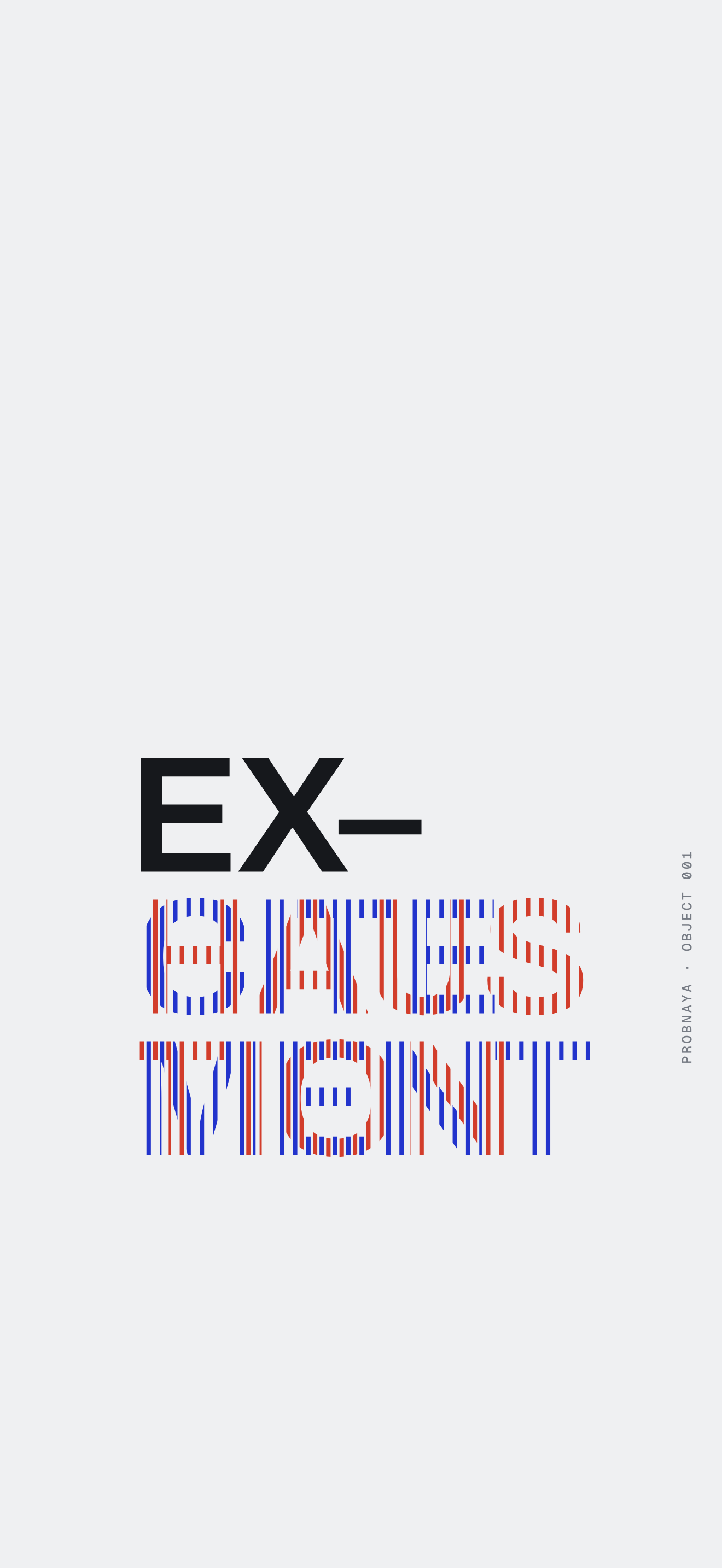 Light phone wallpaper: EX– with the two tails interlaced on a light ground.